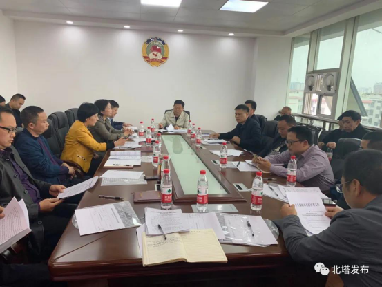 北塔区政协召开常委会议协商讨论陈家桥乡撤乡设镇事项_邵阳头条网
