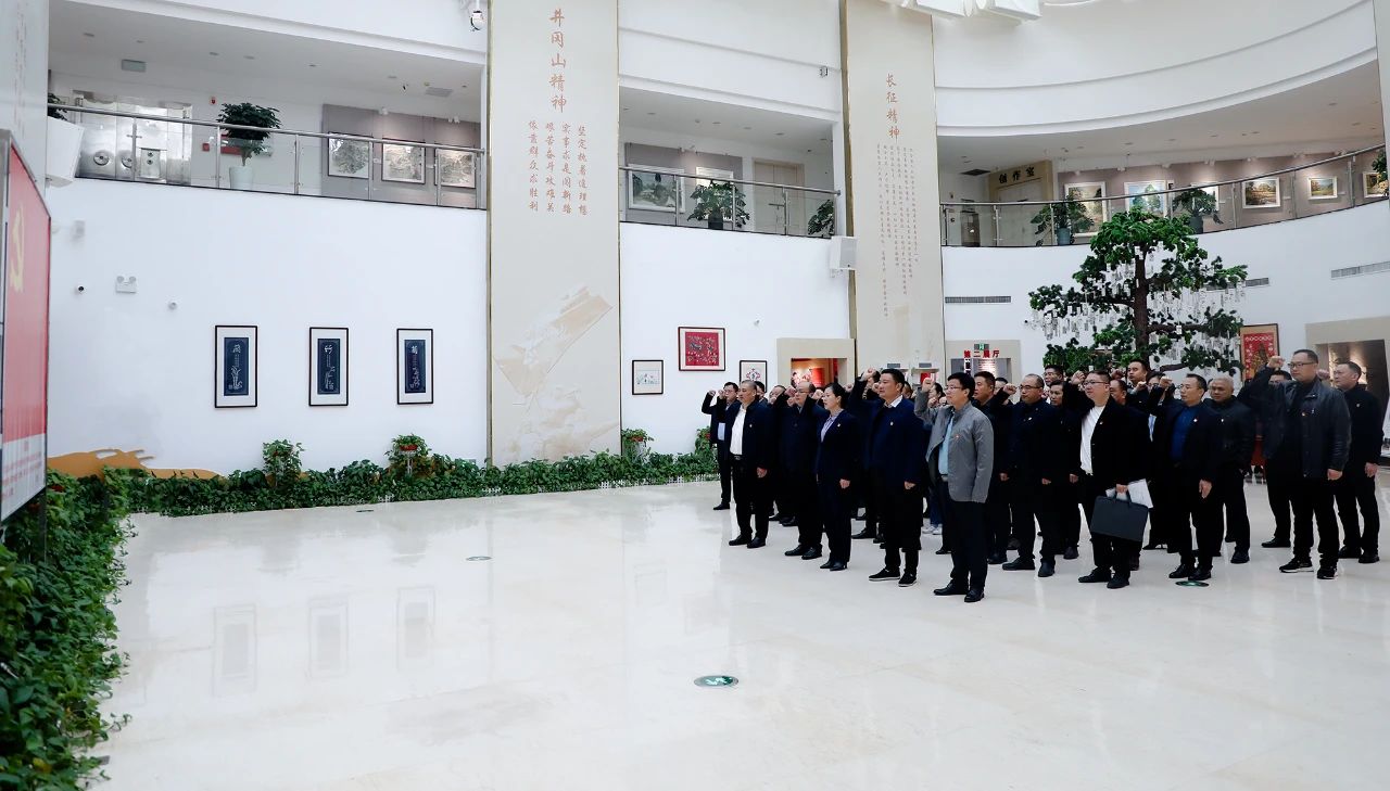 区政府系统开展廉政教育警示活动暨主题党日活动_邵阳头条网