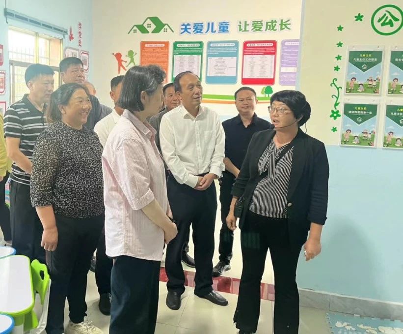省关心下一代工作委员会来北塔区调研_邵阳头条网