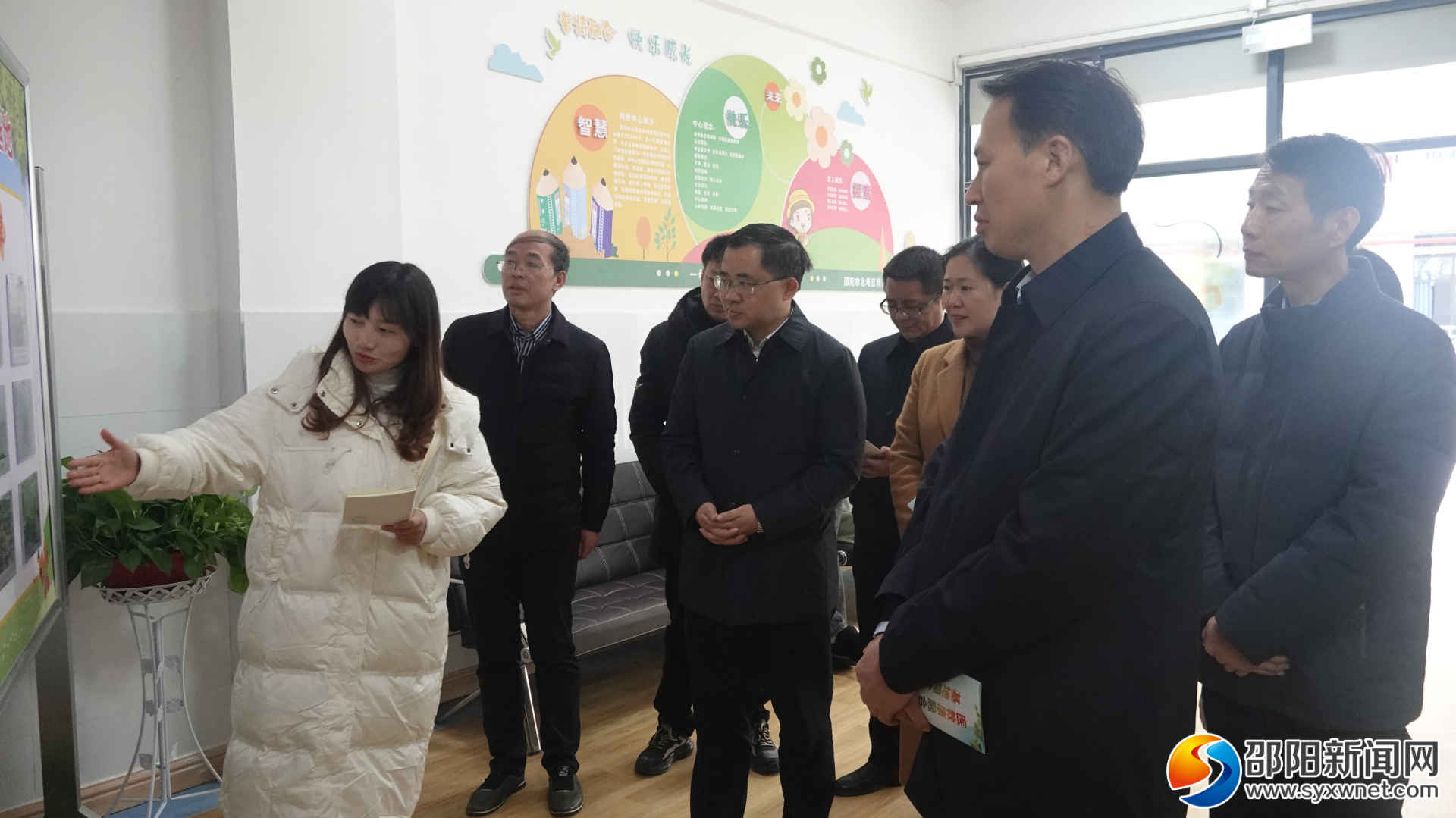 省残联到北塔区调研残疾人服务工作_邵阳头条网