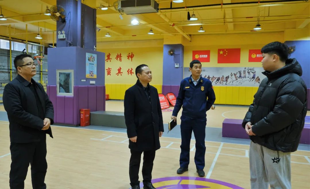 北塔区组织多部门联合开展寒假期间校外培训机构安全治理专项检查_邵阳头条网