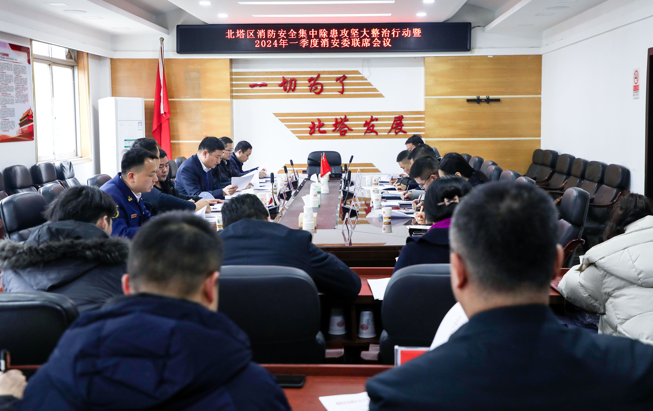 北塔区启动消防安全集中除患攻坚大整治行动_邵阳头条网
