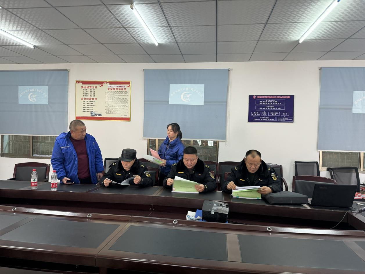 北塔区对危化运输企业开展低温防寒保障和安全生产工作检查_邵阳头条网