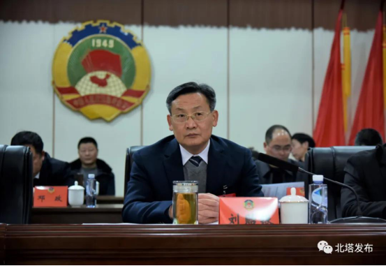 区委书记肖平,区委副书记,区长刘贻银,区