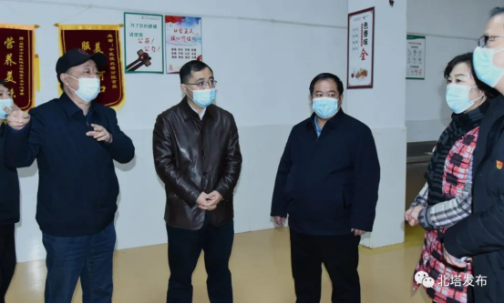 682月9日,北塔区委书记肖平在区委副书记邓政,副区长张怡平陪同下