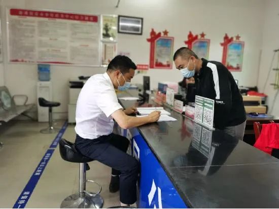 全面推进“一门式”业务办理 办好实事难事_邵阳头条网