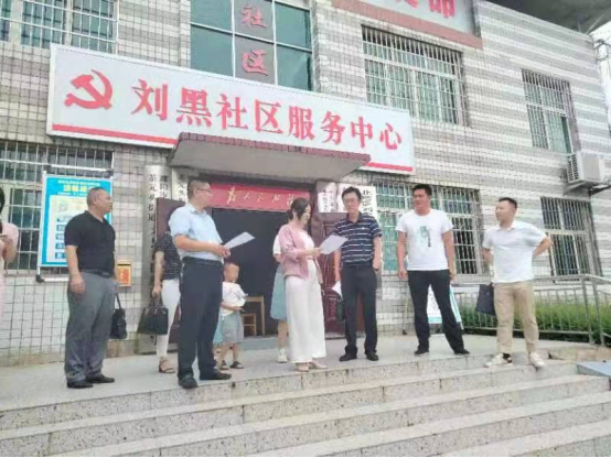 段雪梅到北塔区茶元头街道督导创文工作_邵阳头条网