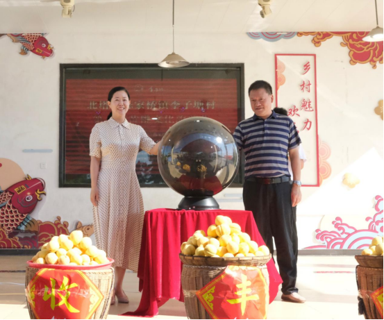 北塔区：馥郁满芬芳“桃”醉李子塘_邵阳头条网