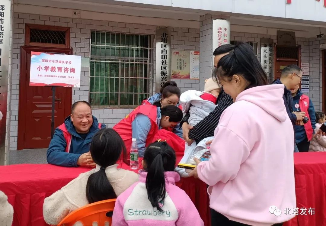 茶元头街道：创新基层治理 培育文明新风_邵阳头条网