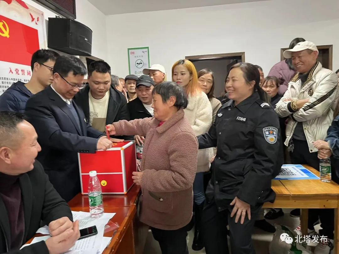 邵阳这107户征地群众喜悦庆祝分到安置地_邵阳头条网