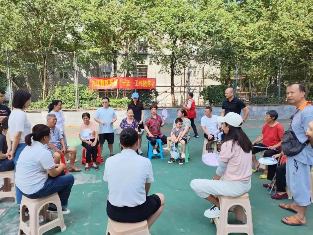 状元洲街道：聚焦“十无工作法” 激发基层治理新活力_邵阳头条网