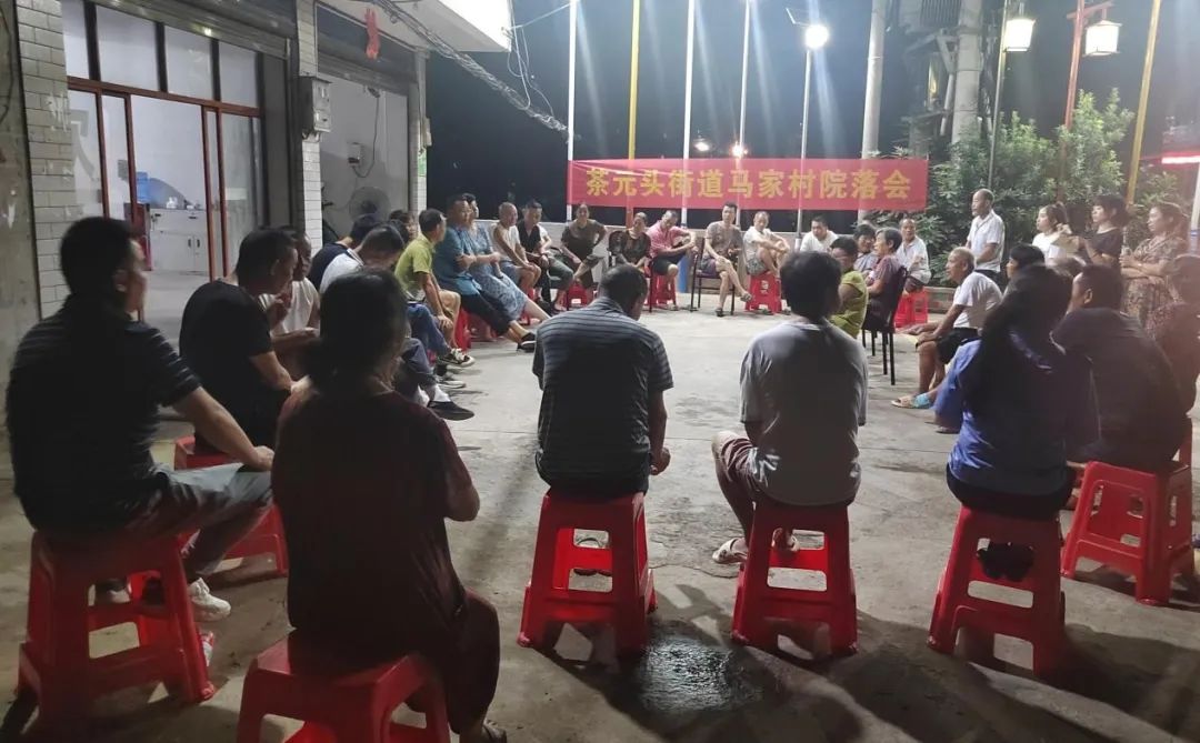 茶元头街道马家村：“三长”发力 描绘基层“十无”蓝图_邵阳头条网