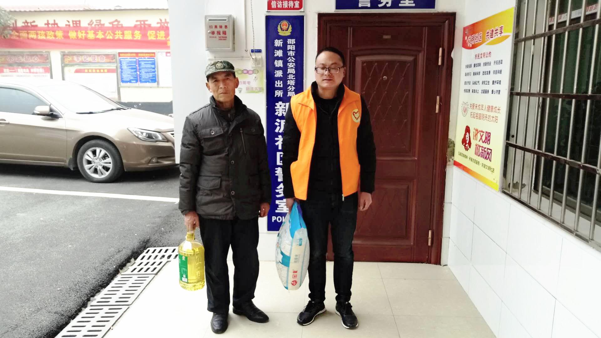 走访慰问贫困户 精准帮扶暖人心(图15)
