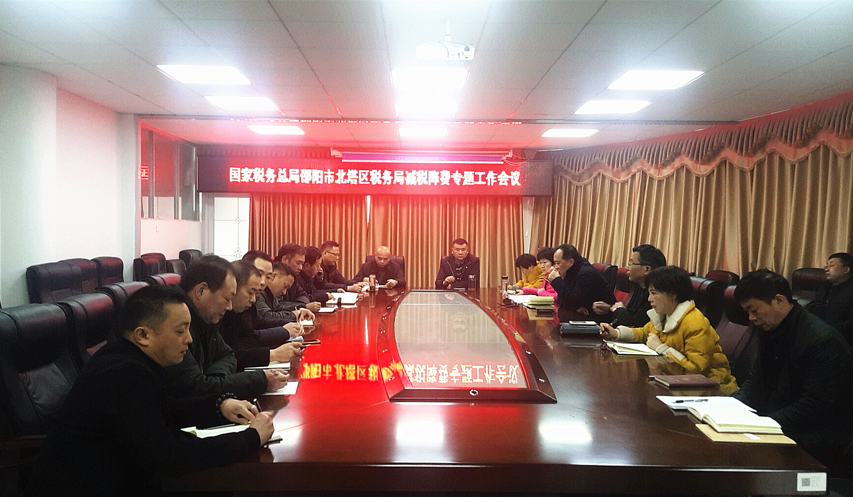 北塔区局“三字诀”推进减税降费政策落地生根(图1)