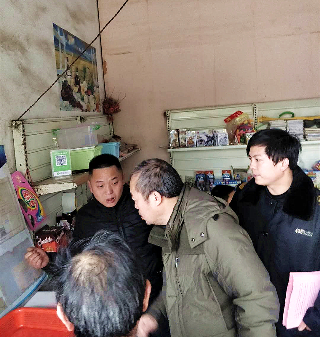 北塔区开展农村假冒伪劣食品专项整治行动(图2)