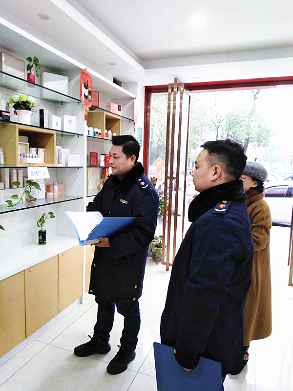 北塔工商分局开展整治“保健”市场乱象专项行动(图1)