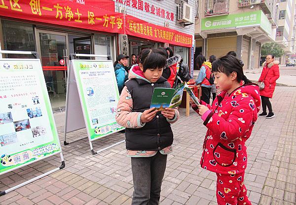 北塔区民政局开展禁毒宣传活动(图2)