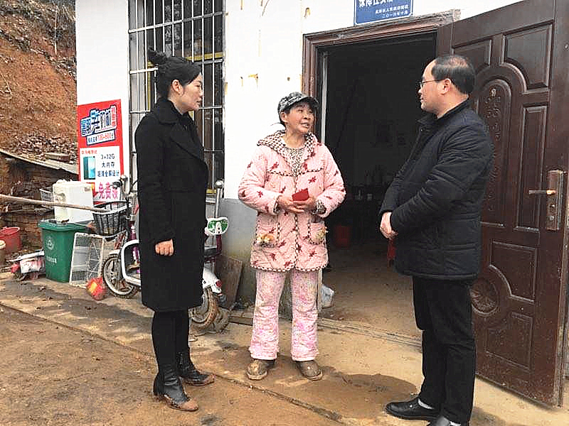 走访慰问贫困户 精准帮扶暖人心(图5)
