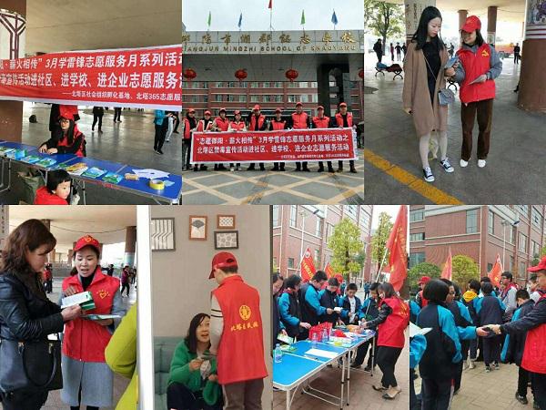 北塔区民政局多形式开展禁毒、扫黑除恶宣传(图1)