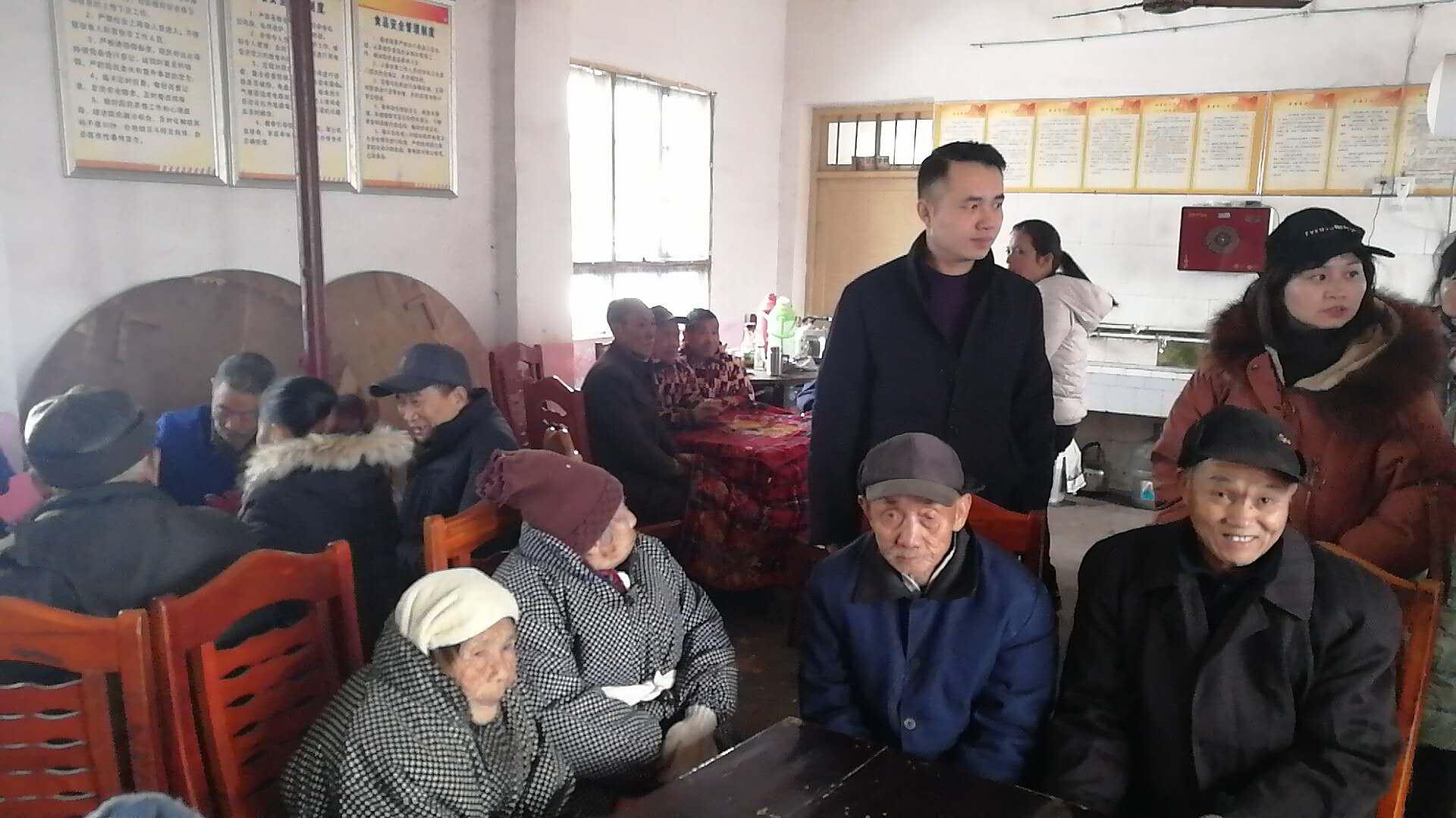 茶元头街道开展冰雪天气安全生产检查暨慰问敬老院老人(图2)