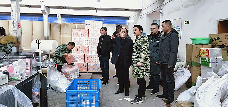 戴求兵深入状元洲街道督导安全生产工作(图2)