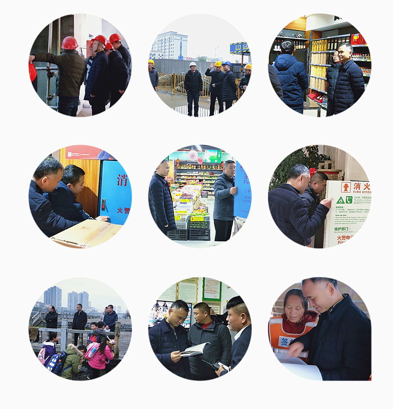 区领导带队深入状元洲街道督查两节期间安全生产工作(图1)