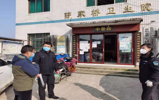 北塔区卫生计生综合监督执法局：成立防控监督检查组(图3)