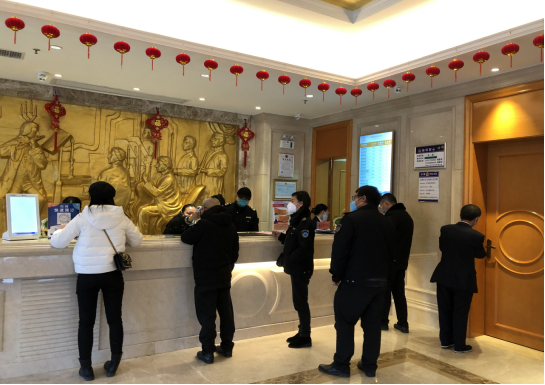北塔区卫生计生综合监督执法局：成立防控监督检查组(图6)