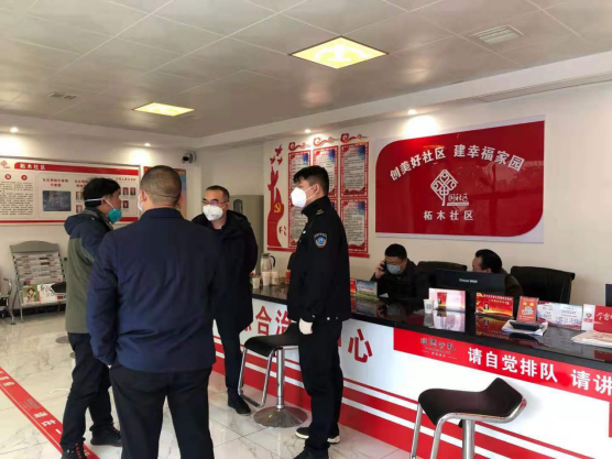 北塔区卫生计生综合监督执法局：成立防控监督检查组(图4)