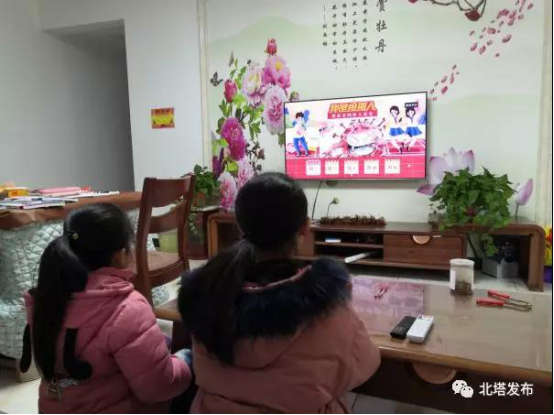 北塔区发改局、教育局、司法局、税务局助力疫情防控(图1)