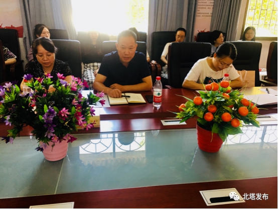 北塔区芙蓉学校召开第一次全体教职工会议(图3)