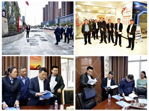 北塔区“七五”普法工作接受“省考”(图1)