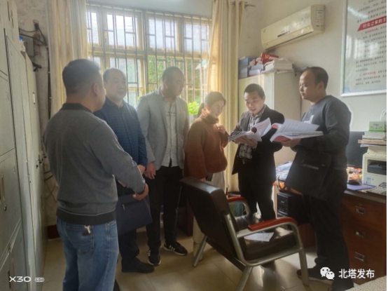 北塔区乡村财政财务管理接受专项考核(图1)