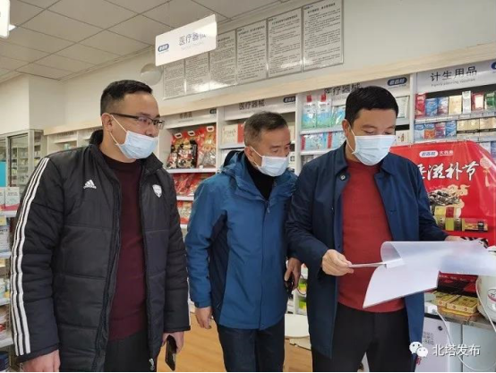 督查食品安全及防疫工作 守护百姓“舌尖上的安全”(图1)