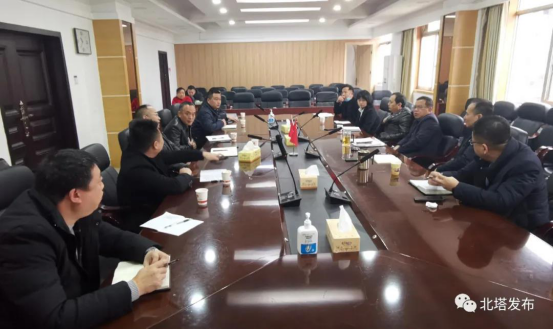 北塔区重点项目第三指挥部召开项目调度会(图1)