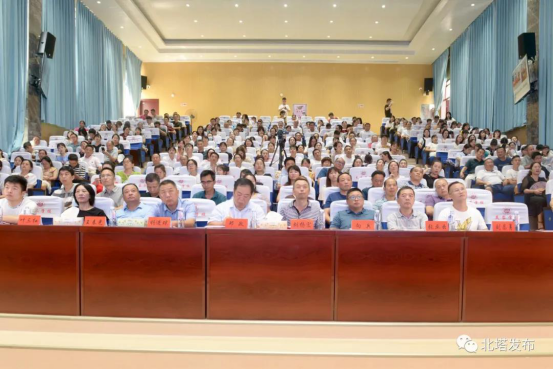 北塔区：努力打造邵阳教育优质均衡发展新标杆(图3)
