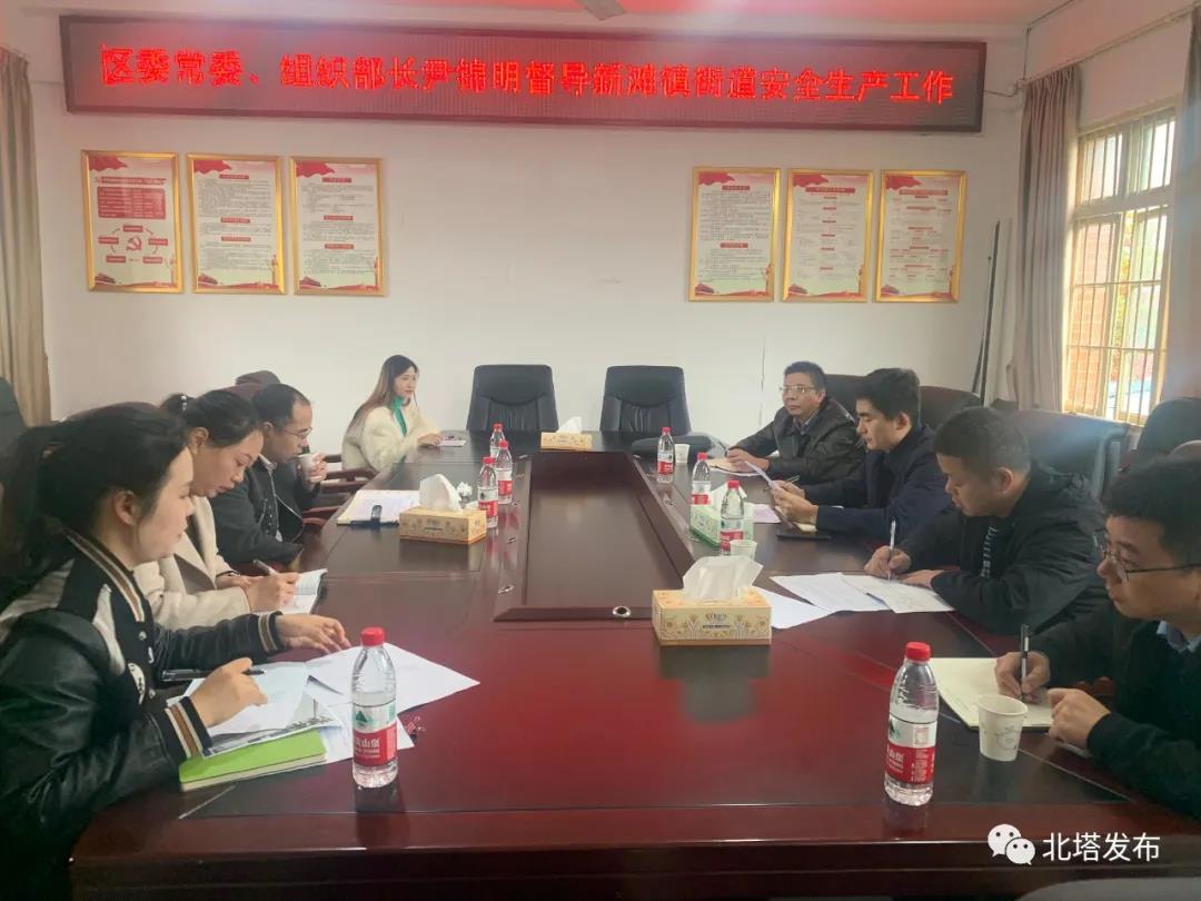 “四不两直”严督查 “红线意识”牢树立(图1)