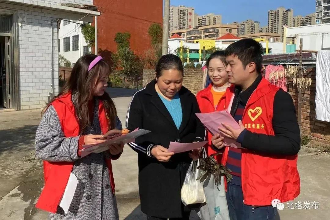 北塔区开展禁毒社工实务技能培训(图1)
