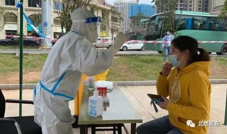 闻令而动，勇于担当北塔区青年志愿者彰显大爱情怀(图1)