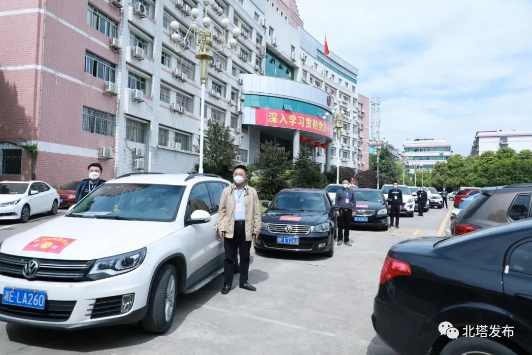 北塔区纪委监委：亮身份 严督查 为打好疫情防控攻坚战提供坚强纪律保障(图1)