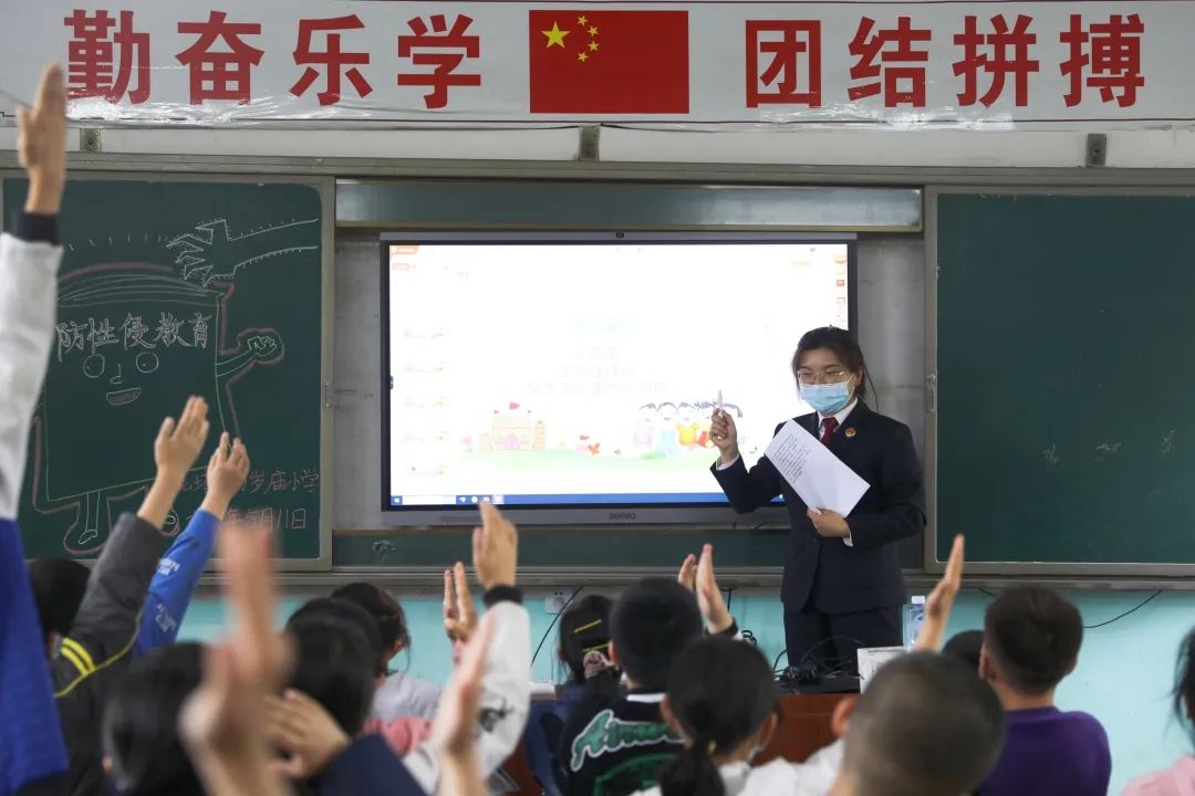 “未”爱发声，守护成长——北塔区检察院开展法治进校园活动(图2)