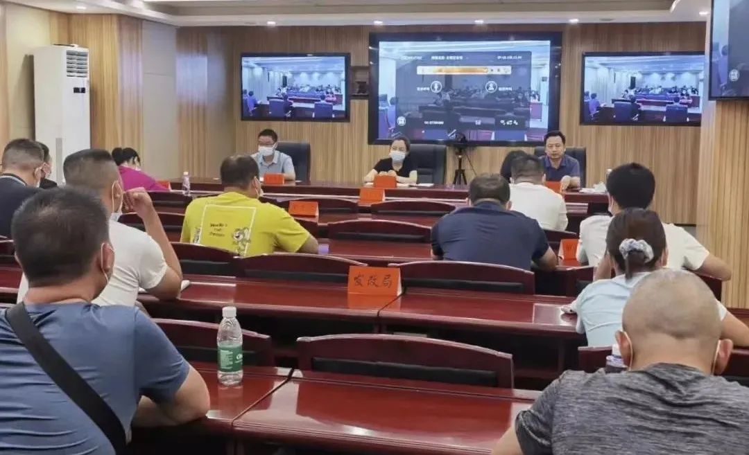 北塔区召开野生蘑菇中毒事件应急处置紧急调度会(图1)