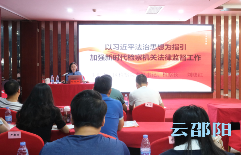 点滴沉淀蓄力赋能 ——北塔区精准培训组工干部、基层干部侧记(图1)