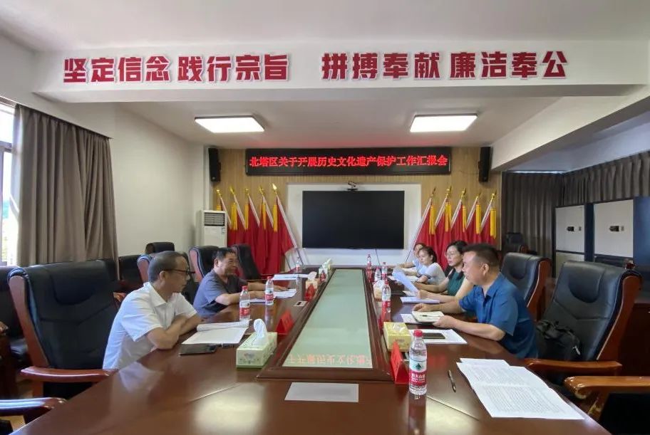 市纪委监委到北塔区开展历史文化遗产保护专项监督检查(图1)