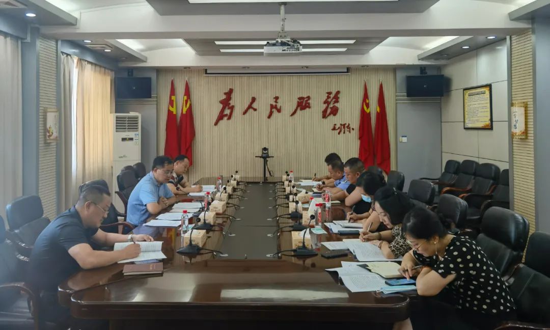 肖平主持召开“投洽会”“交易会”准备工作调度会(图1)