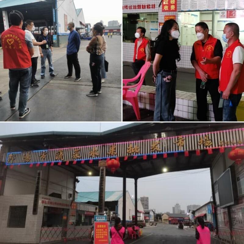 北塔区商务局驻扎防疫一线，稳住蔬菜保供(图2)