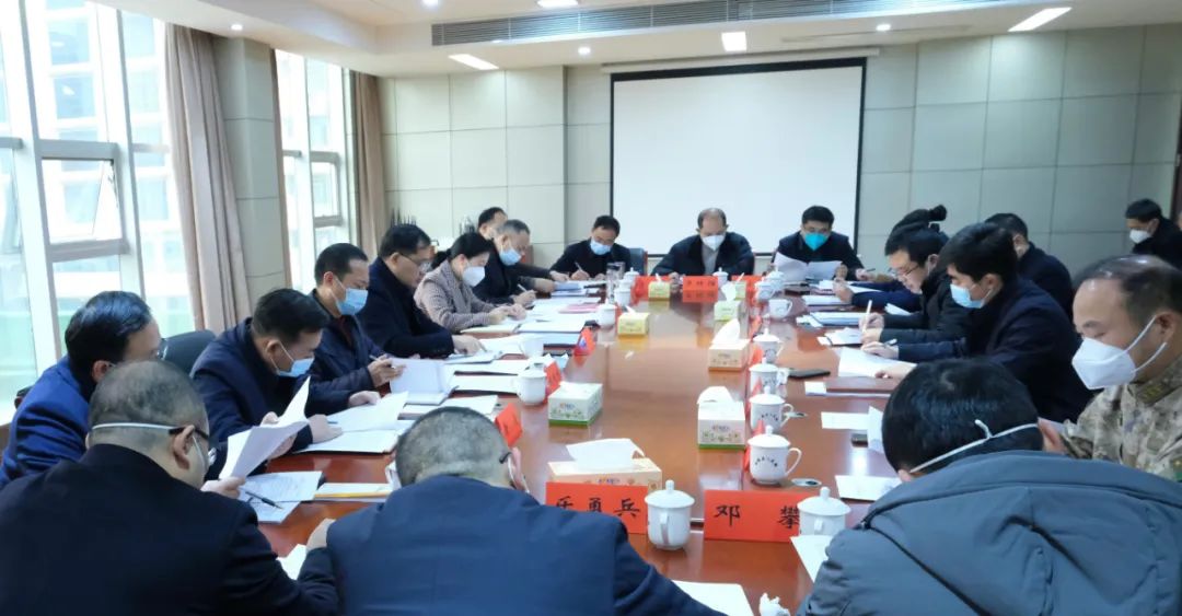 广开言路 凝心聚力 北塔区召开2023年区委工作务虚会(图1)