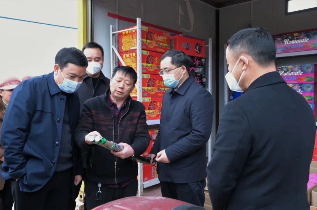 肖平带队开展春节前安全生产检查(图2)