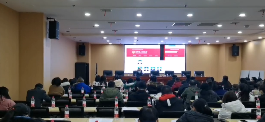 北塔区召开“湘易办”政务版工作调度和培训会议(图1)