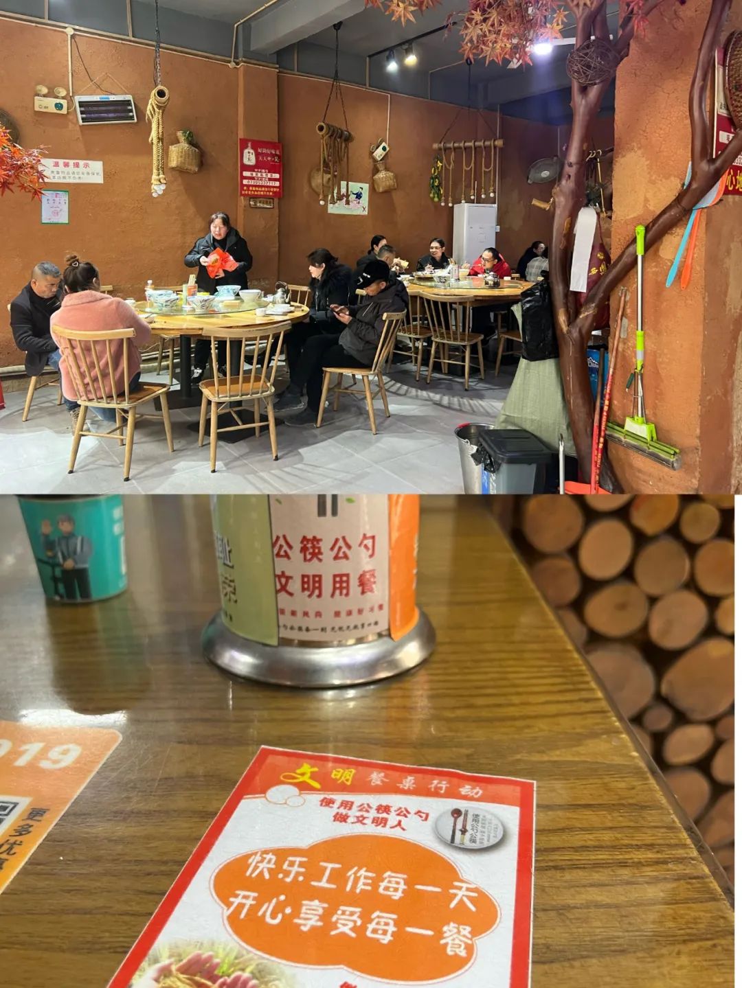北塔区：餐饮店积极引导 践行“光盘行动”(图1)